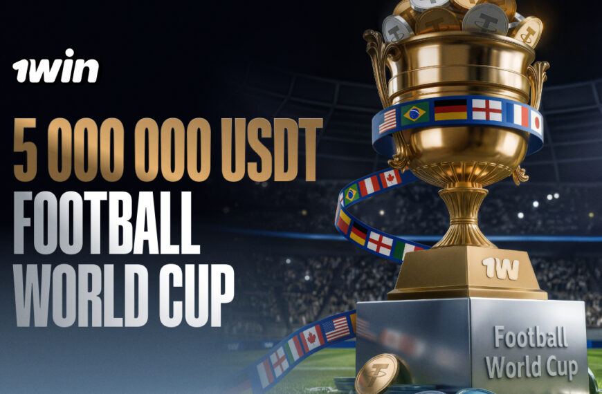 Football, Crypto and $5 Million of Rewards in 1win’s World Cup Mega Tournament